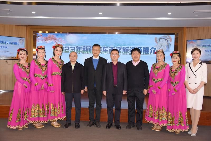 陕西省旅行社协会协同库车市文旅局举办“古韵龟兹·丝路库车”推介会