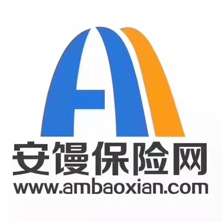 安馒保险（上海亚太保险经纪有限公司）
