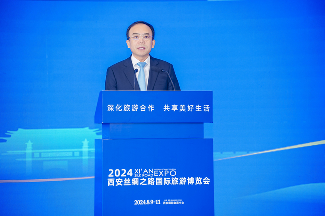 共建丝绸之路旅游城市发展交流活动成功举办