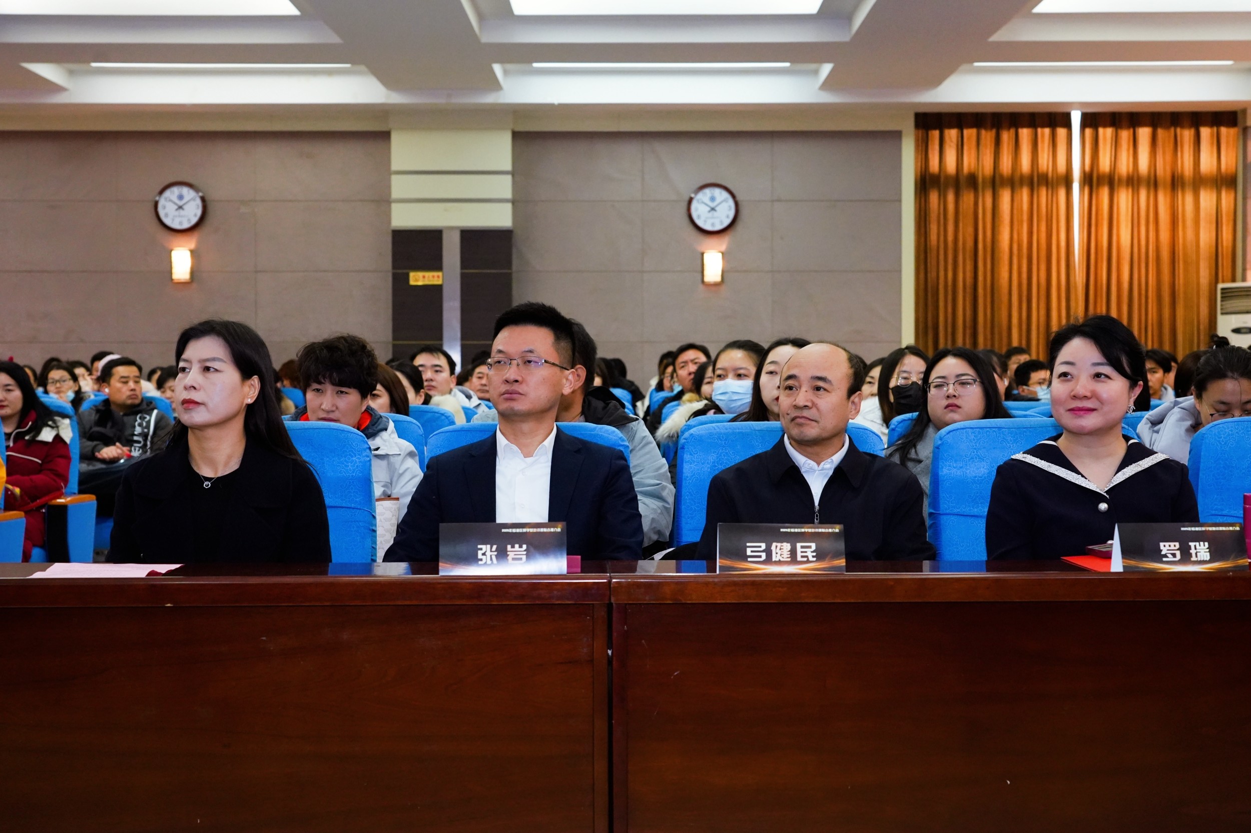 2025 临潼区研学基地资源联合推介会盛大召开