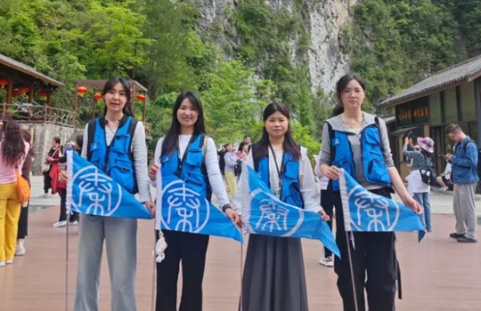 &ldquo;全景巴山&rdquo;铁路专列活动圆满成功，500余位游客共赴春日盛宴
