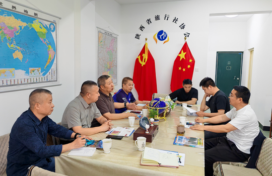 重庆湖北两地文旅公司拜访旅行社协会，同自驾游与房车露营专委会洽谈品牌共创