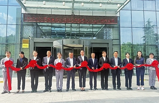 陕西省旅行社协会与陕西南宫山旅游发展有限公司战略合作暨授牌仪式圆满举行