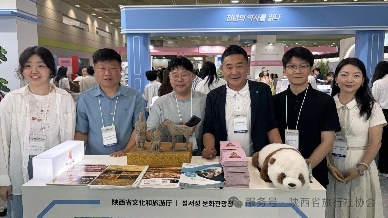 入委会会员单位亮相2026首尔国际旅游展