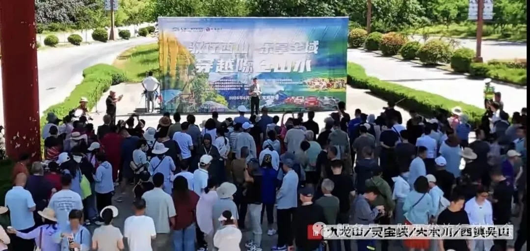 陕西秦旅携手百家旅行商,向游客推荐这个23℃的夏天!