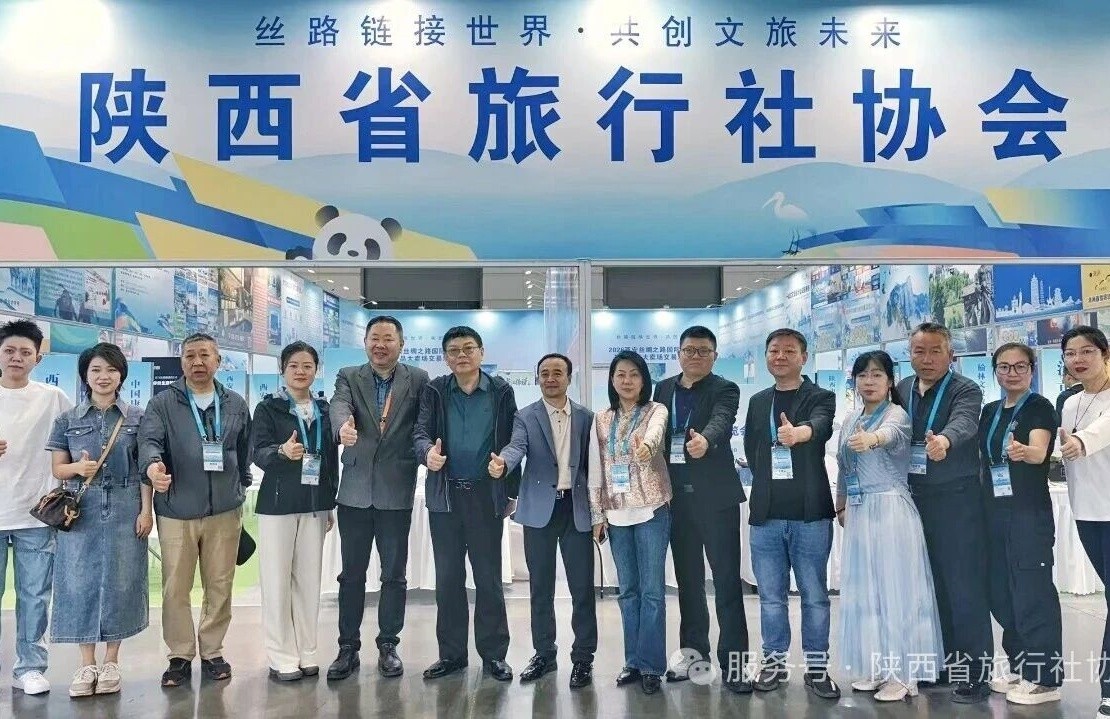 区域旅游协同的&ldquo;黄金三角&rdquo;新格局与旅游强国建设