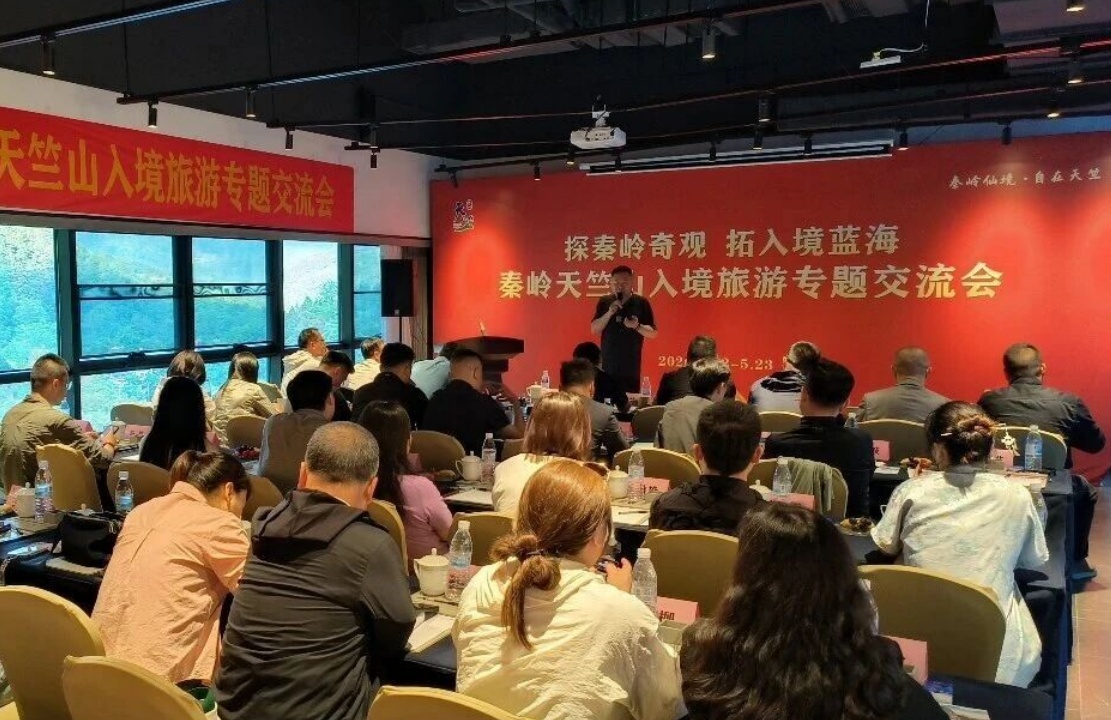 入境游与周边游紧密结合打造“十五五”规划旅游枢纽城市