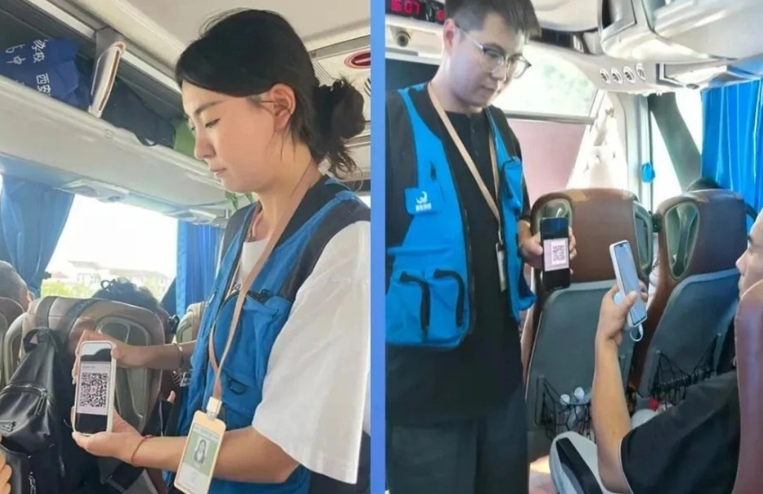 陕西秦旅旅行社暑期推广阳光行程二维码在行动