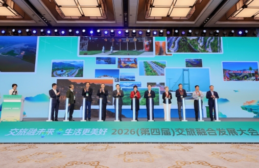 喜报｜自驾游专委会助力陕西两条线路被国家级交旅融合项目向全国车友推荐