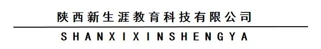 微信图片_20210126110450.jpg