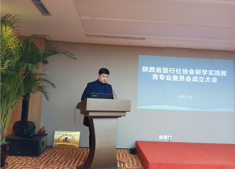 微信截图_20210222122509.png