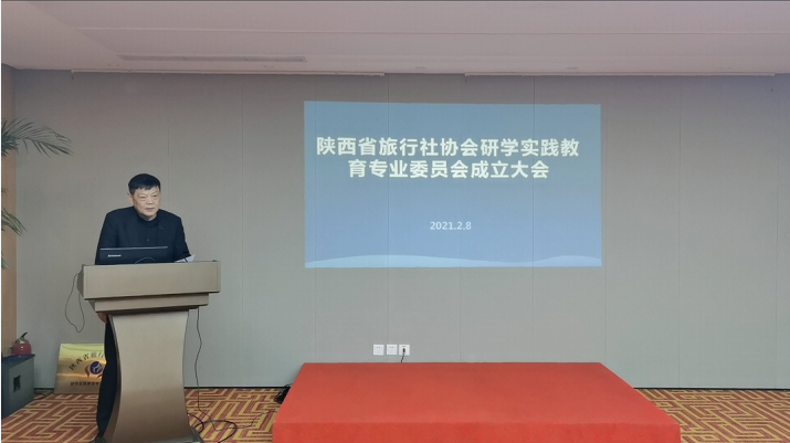 微信截图_20210222125513.png