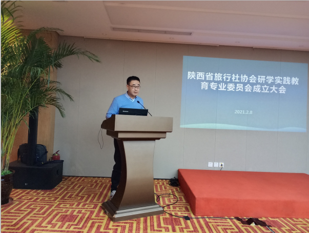 微信截图_20210222122241.png