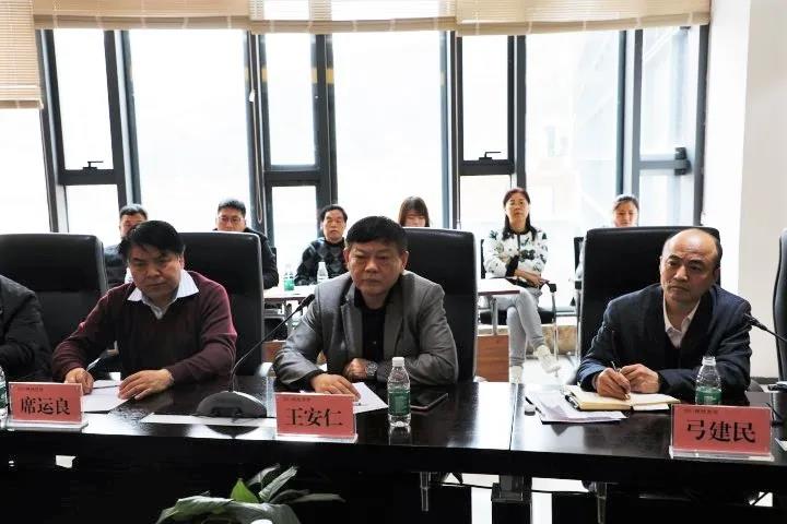 微信图片_20210309094957.jpg
