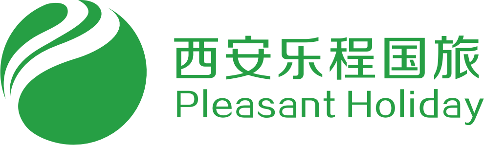 西安乐程国际旅行有限责任公司