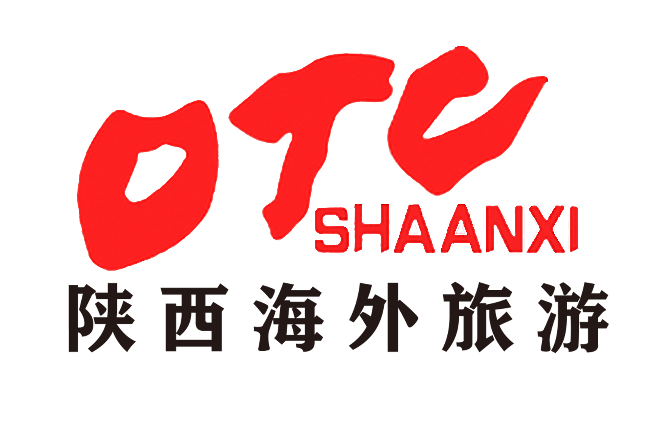陕西海外旅游有限责任公司