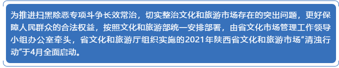 1617869535(1).png