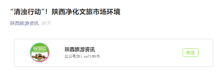 微信截图_20210408161248.png
