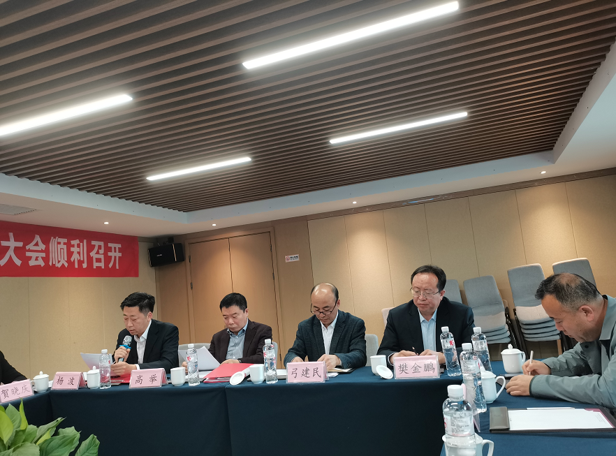 杨波发言3.png
