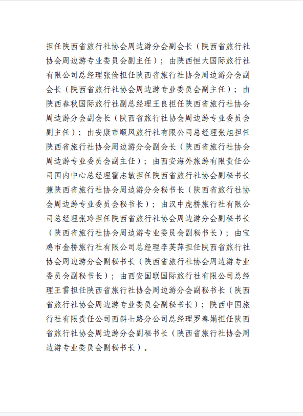12.png