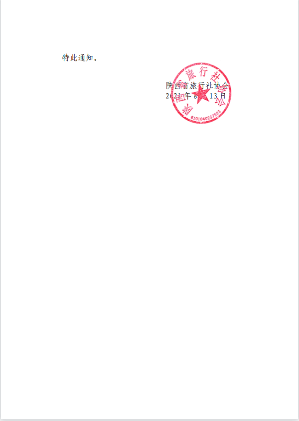13.png