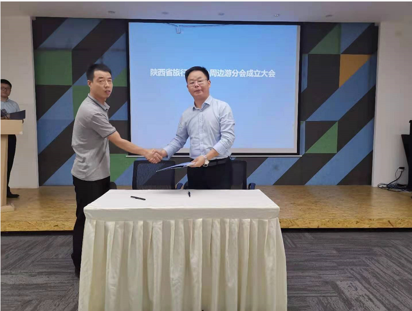 签约1.png