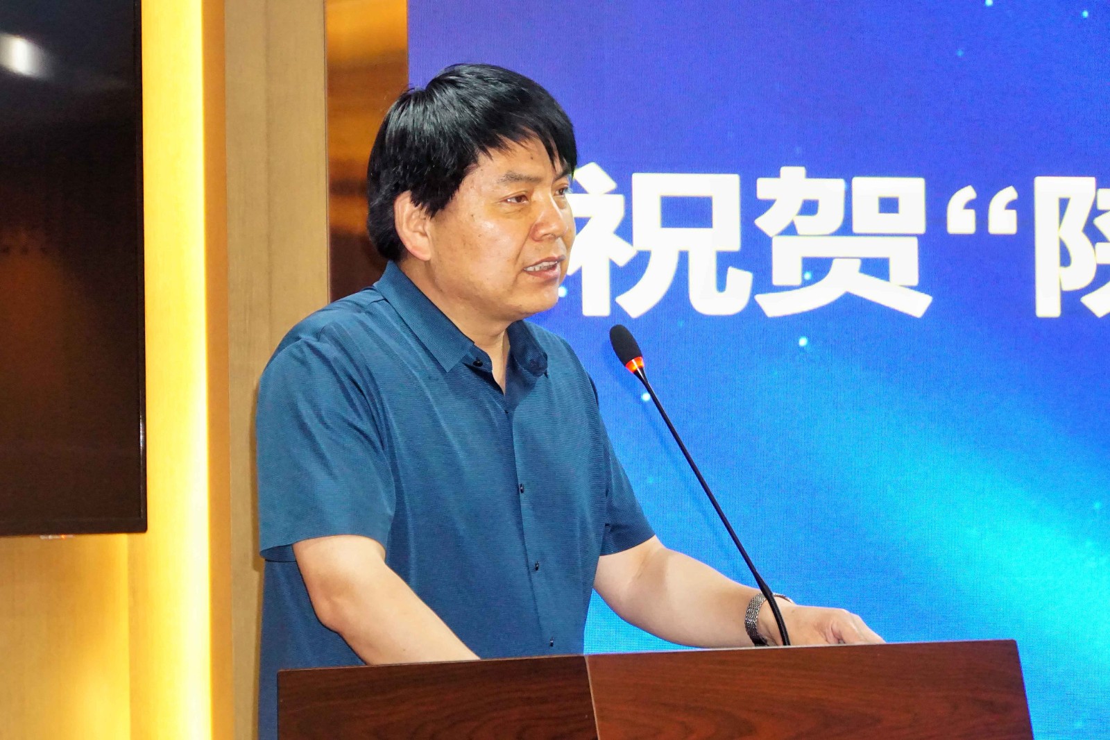 席运良讲话.jpg