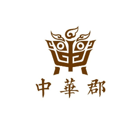 中华郡 爆款亲子业态即将开启，带上你家“神兽”、亲友一起来畅玩国庆黄金周！