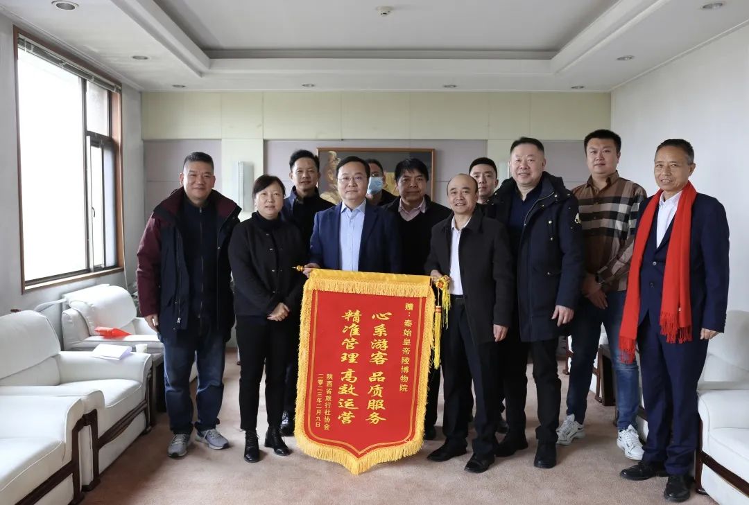 微信图片_20230220171208.jpg