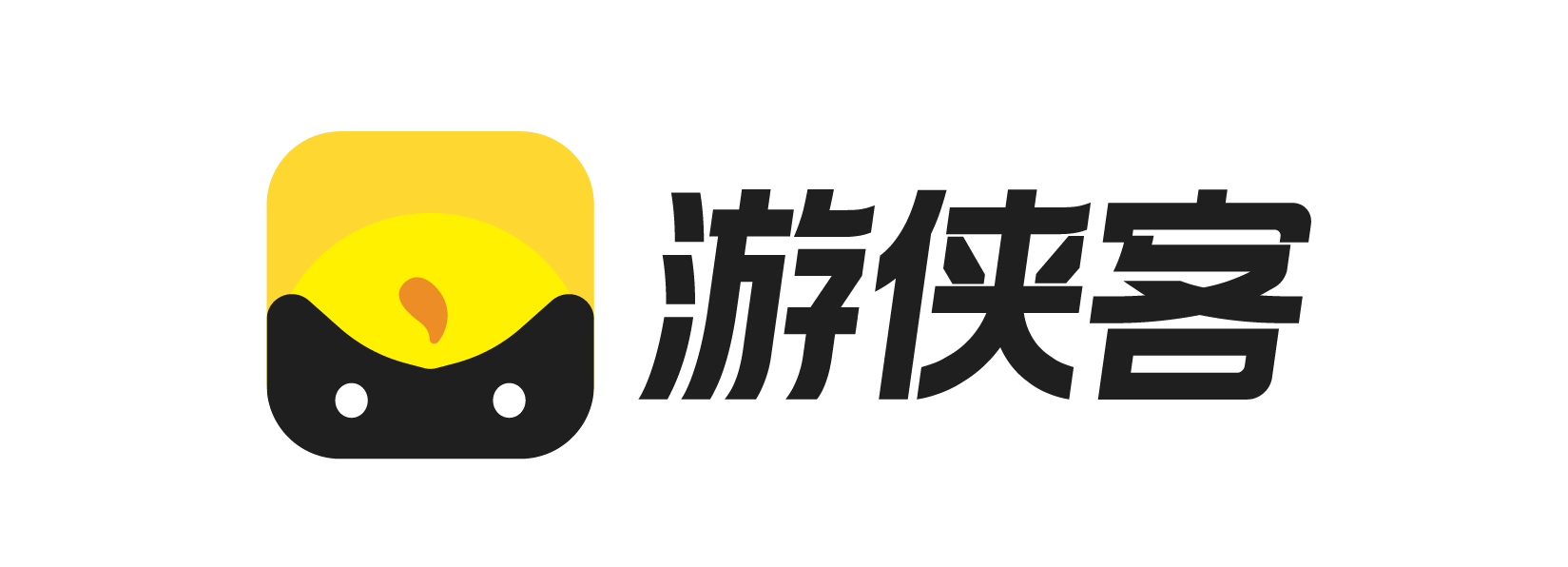 西安游侠客旅行社有限公司